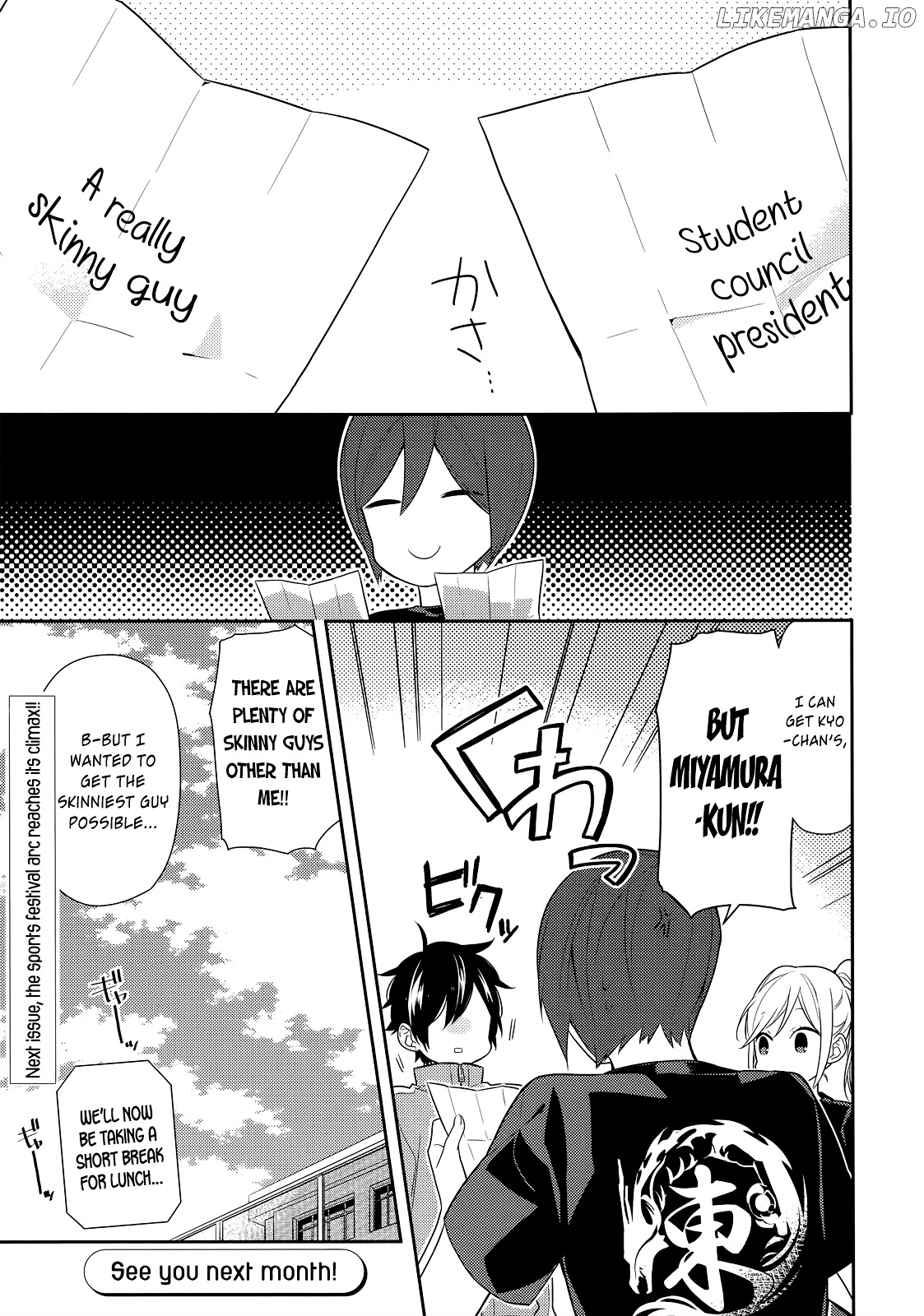 Horimiya, Chapter 52 image 23